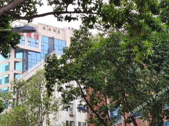 Yan'an Hotel — hotel in Zhangzhou