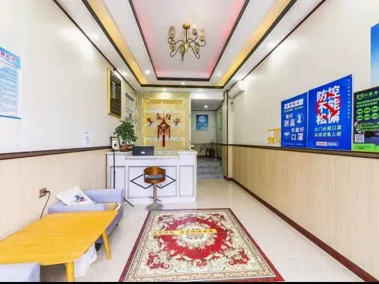 Jieyang Huangting Accommodation in Jieyang, People's Republic of China