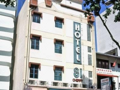 Hotel 81 Cherry - last minute hotel in Singapore