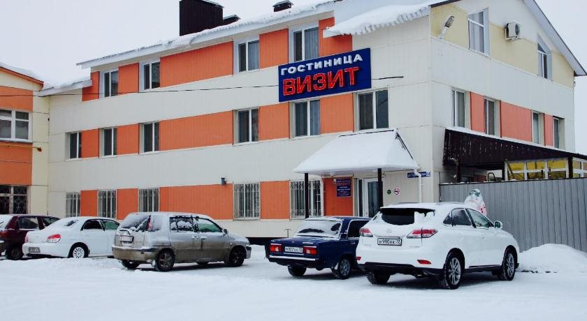 Visit Hotel - last minute hotel in Ishim