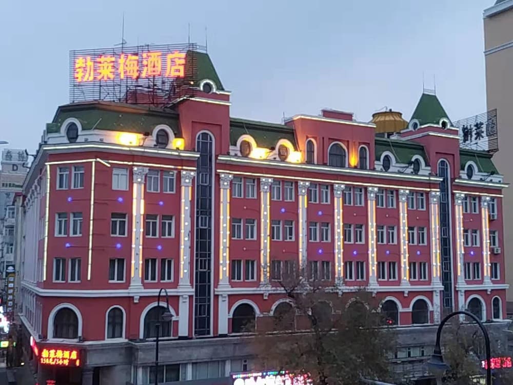 Bremen Hotel Harbin Train station in Harbin, People's Republic of China