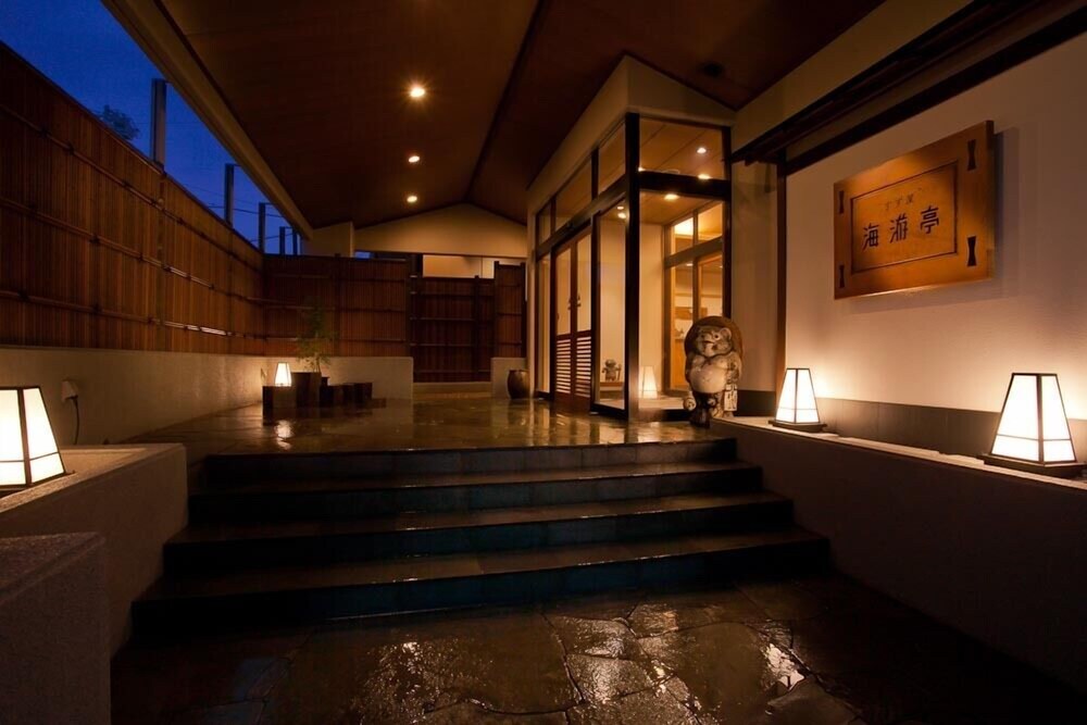 Suzuya Kaiyutei in Chita, Japan