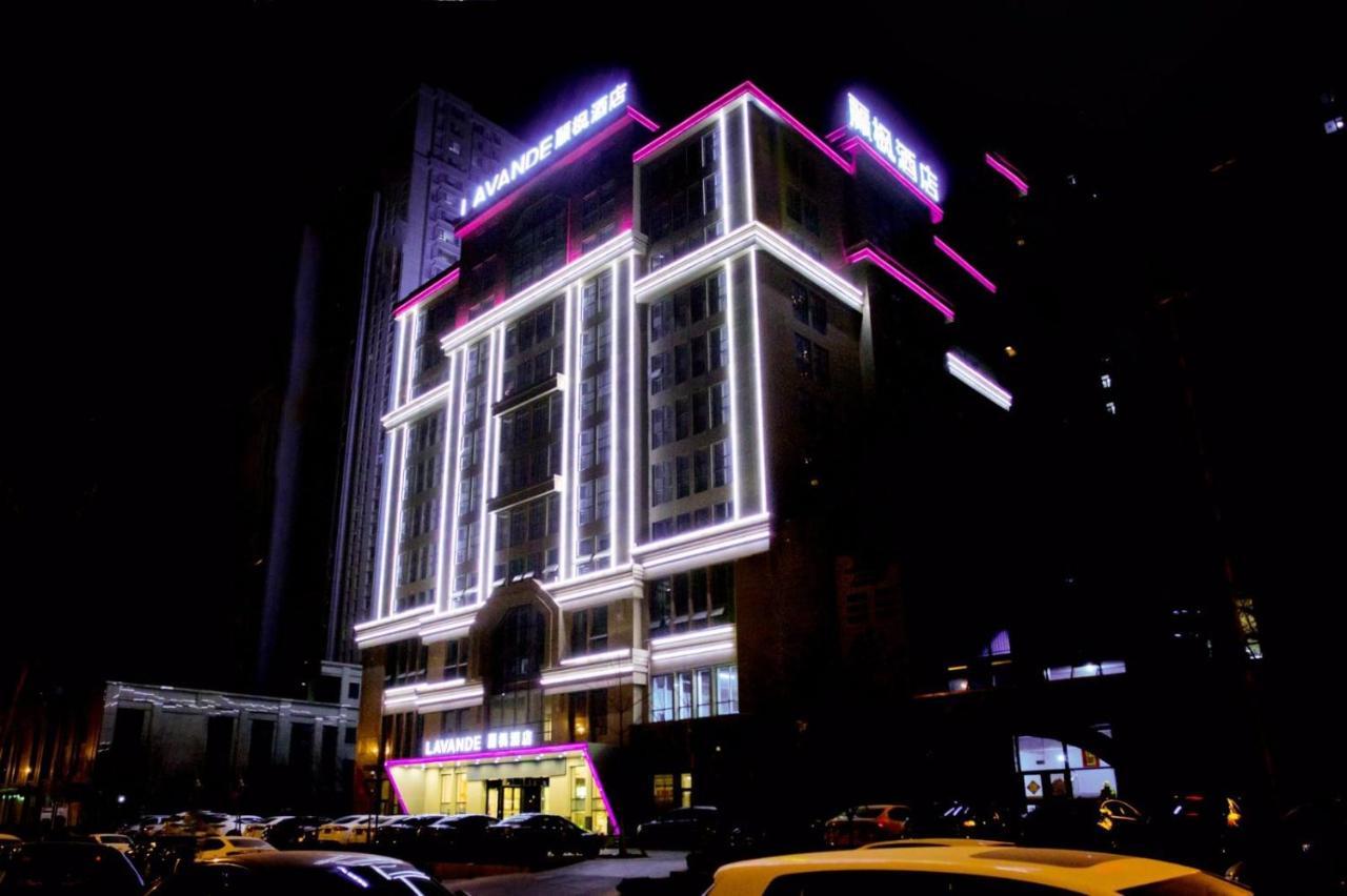 Lavande Hotel Rizhao Xinshi District Branch - carbon neutral hotel in Rizhao