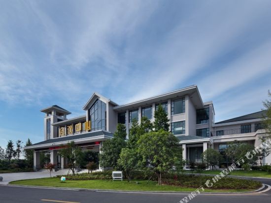 Hetian Hotel in Wuhan, People's Republic of China