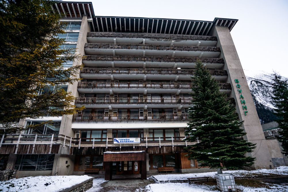 Gorniye Vershiny - last minute hotel in Unknown City