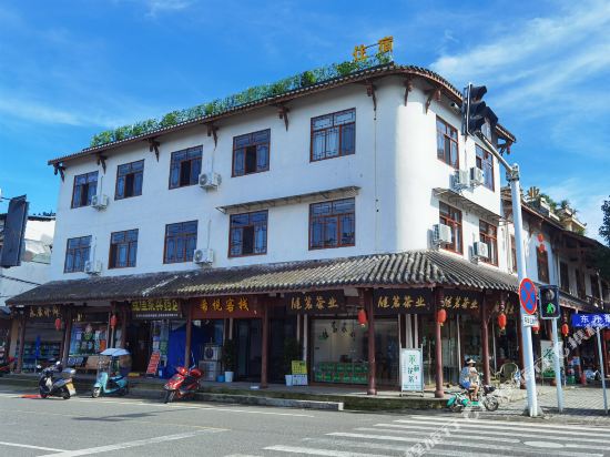 Xiyue Inn - last minute hotel in Puyang