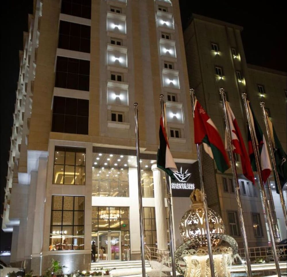 Seven Palaces Al Baladiah in Hafar Al-Batin, Saudi Arabia