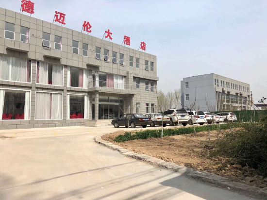 Ward Meilun Hotel - last minute hotel in Jinan