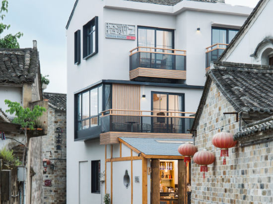 Shi’er Yiqiantong Courtyard in Ninghai, People's Republic of China