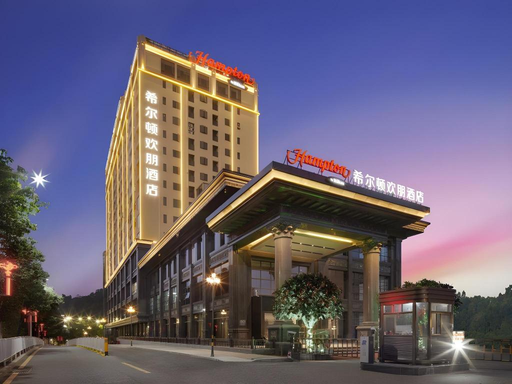 Hampton by Hilton Dongguan Fenggang in Dongguan, People's Republic of China
