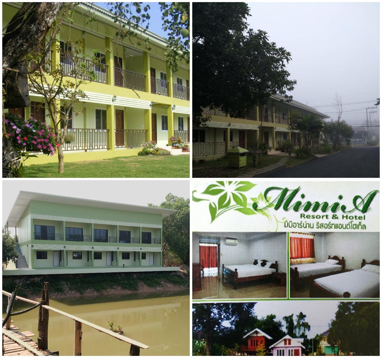 Mimia Resort & Hotel in Nan, Thailand