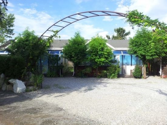 Trapezium Pension Gapyeong — 4-Star Luxury Hotel in Gapyeong, South Korea