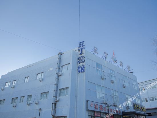 Sanding Hotel — hotel in Baotou