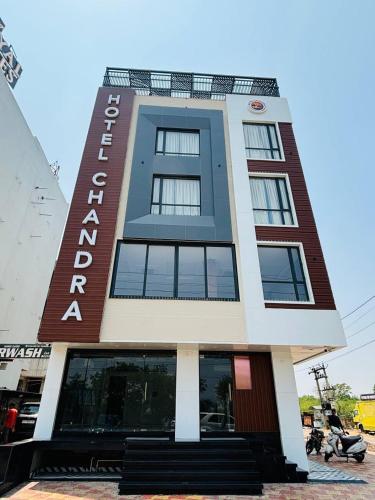 Hotel Chandra in Jodhpur, India