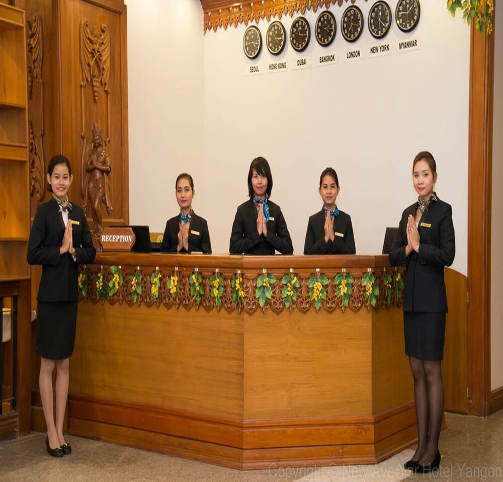 City Hotel Yangon — Yangon — photo 3