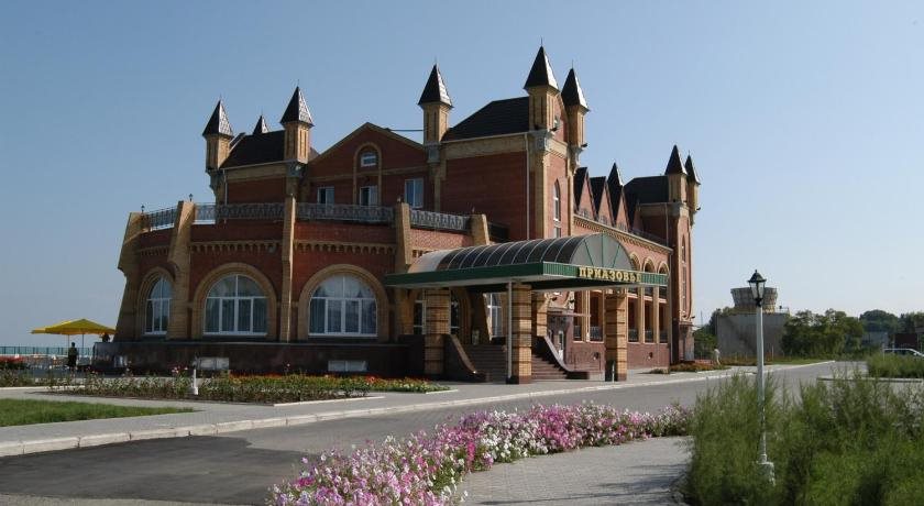 Priazovye Hotel — carbon neutral stay, Taganrog