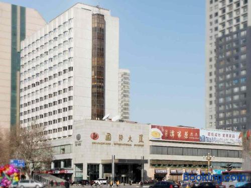 Shijiazhuang International Building Hotel — 4-Star Luxury Hotel in Shijiazhuang, People's Republic of China