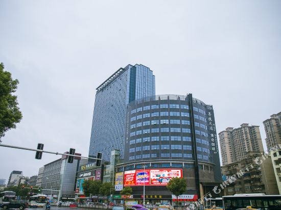 Manqihotel in Xiangtan, People's Republic of China