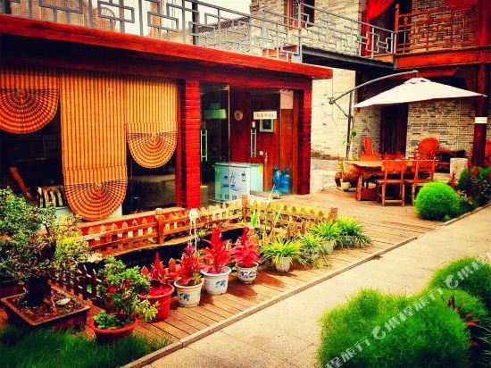 Ailianju Inn in Zaozhuang, People's Republic of China