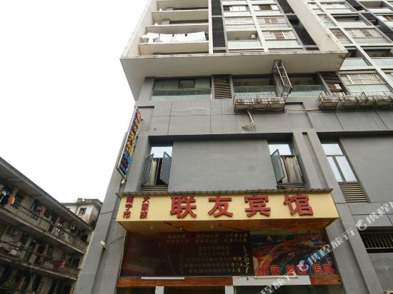 Ly Hotel - carbon neutral hotel in Nanning