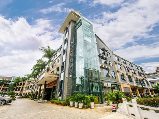 Lvbao Lezhi Hot Spring Hotel in Miyang, People's Republic of China