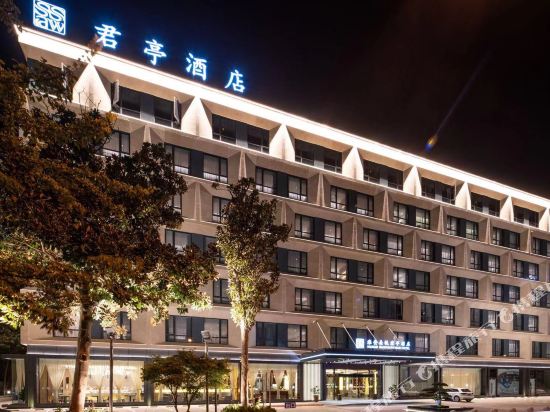 Duo Yue Jun Ting Hotel in Huai'an, People's Republic of China