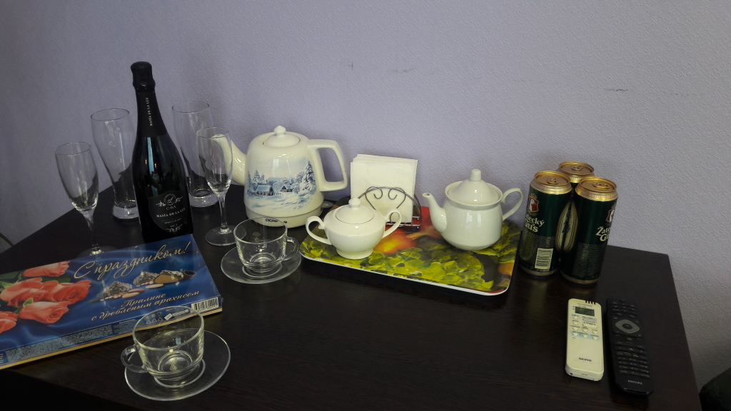 Natali Hotel in Moscow, Russia