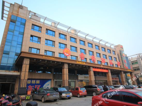 Xianggeli Bathroom Accommodation in Laizhou, People's Republic of China