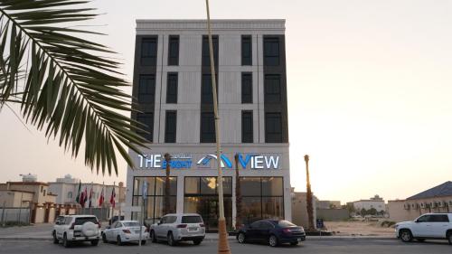The bright View hotel in Al Khafji, Saudi Arabia