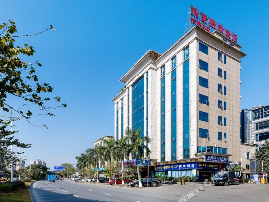 High Five Hotel in Guangzhou, People's Republic of China