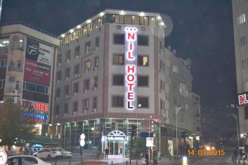 Nil Hotel — Gaziantep — photo 3