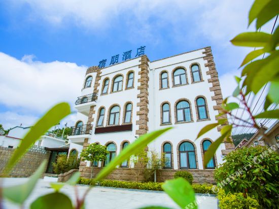 Supeng Hotel - last minute hotel in Qingdao