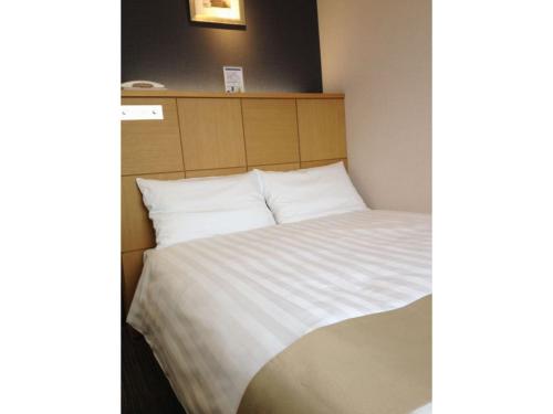 Hotel St Palace Kurayoshi Vacation Stay 82277 — Kurayoshi
