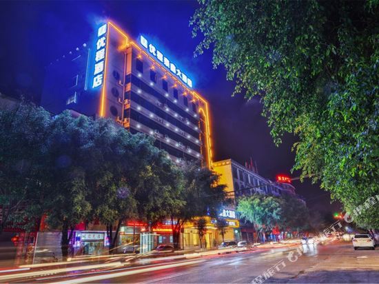 Youcheng Taixin Hotel in Long'an, People's Republic of China
