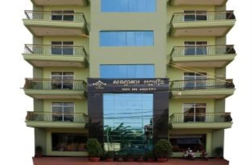 Go In Hotel - last minute hotel in Phnom Penh
