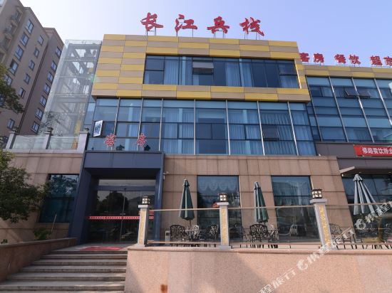 Zhenjiang Changjiang inn - last minute hotel in Zhenjiang