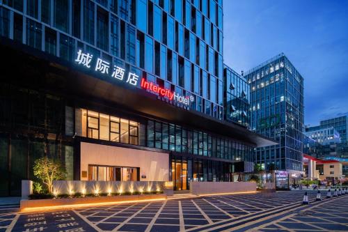 IntercityHotel Shenzhen Bay Free laundry & Free MiniBar — 4-Star Luxury Hotel in Shenzhen, People's Republic of China