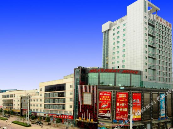 Hengshan Hotel — hotel in Taozhou