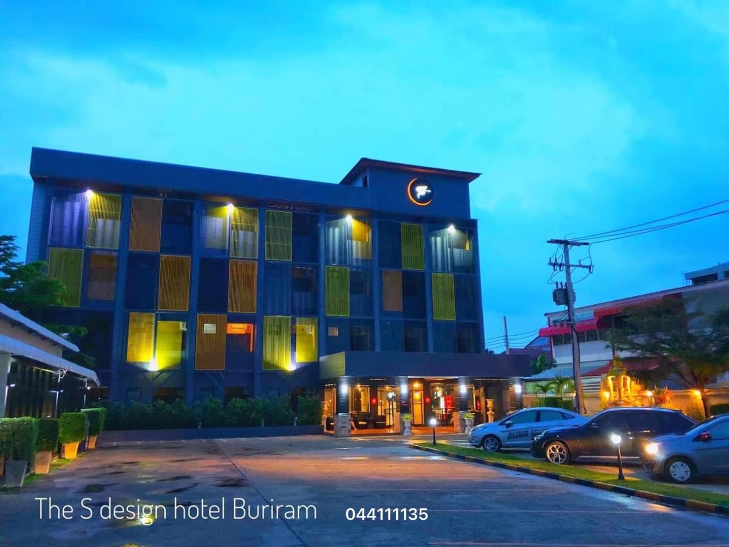 The S Hotel in Buri Ram, Thailand