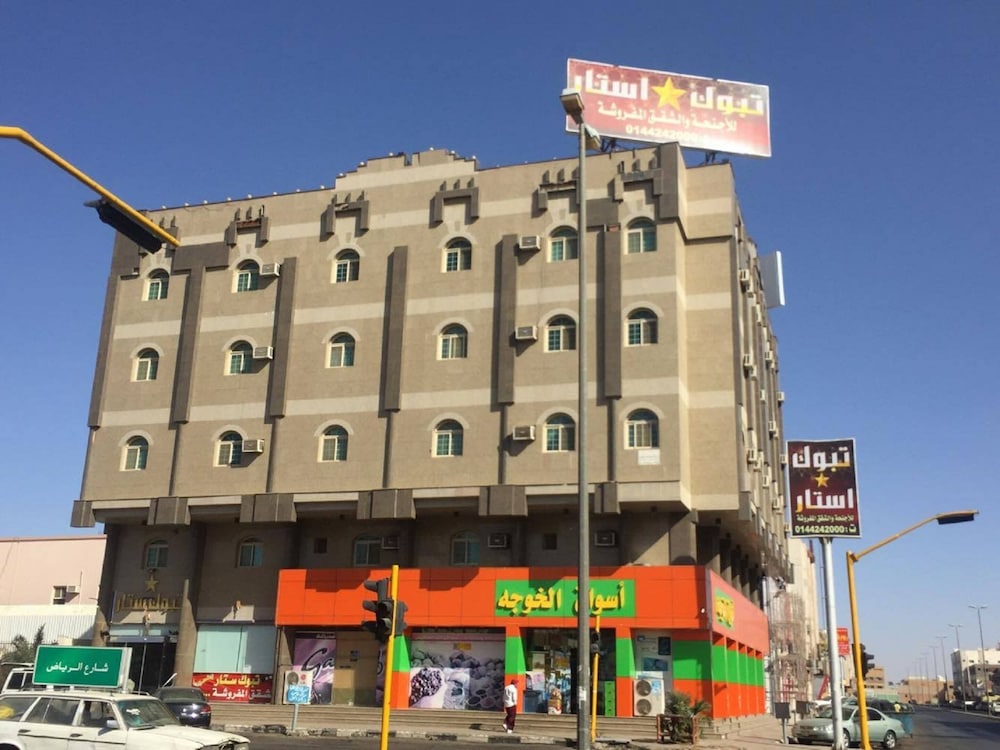 Tabuk Star 1 in Tabuk, Saudi Arabia