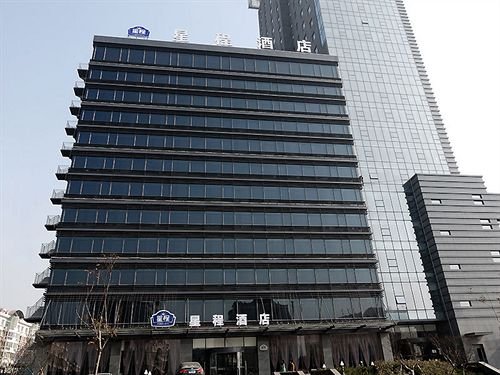Starway Hotel Economic& Technological Development - carbon neutral hotel in Qingdao