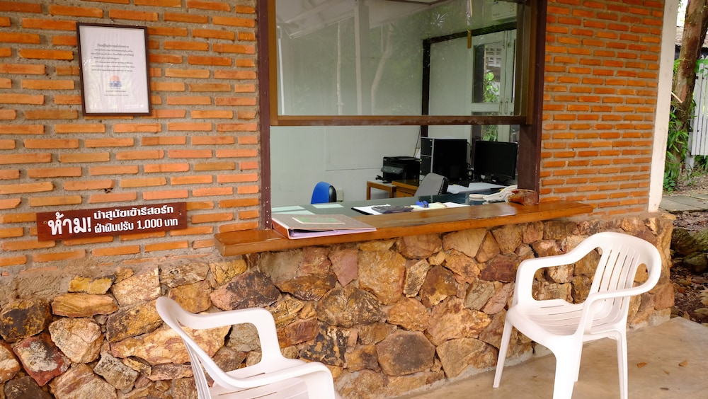 Wangkaew Resort — Klaeng — photo 2