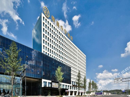 Yong'an City West Hotel — 4-Star Luxury Hotel in Chengdu, People's Republic of China