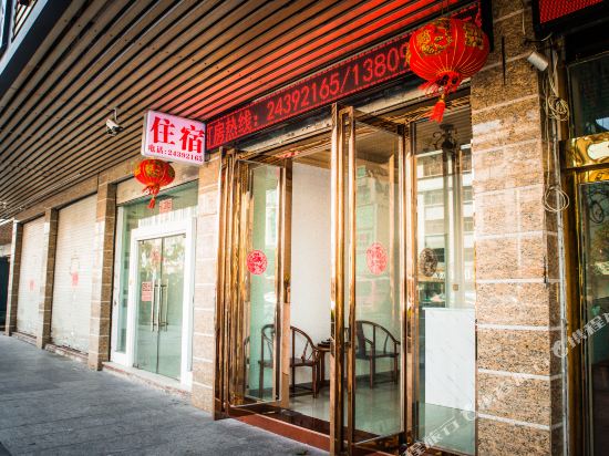 Chanyi - carbon neutral hotel in Tancheng