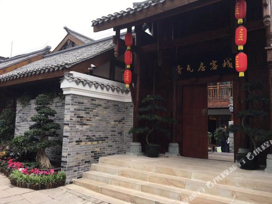 Xsqwfkz in Qingquan, People's Republic of China