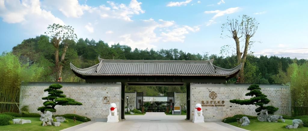 Grand House Shangrao Yuelu — 5-Star Luxury Hotel in Shangrao, People's Republic of China