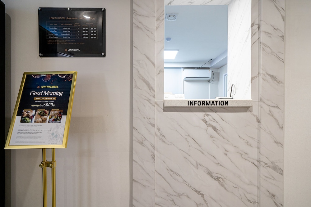 Lenith Hotel Seomyeon — Busan — photo 2