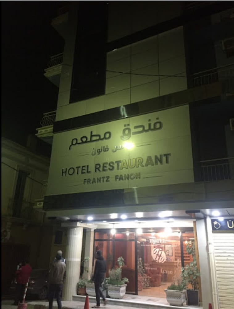 Frantz Fanon — Setif — photo 3