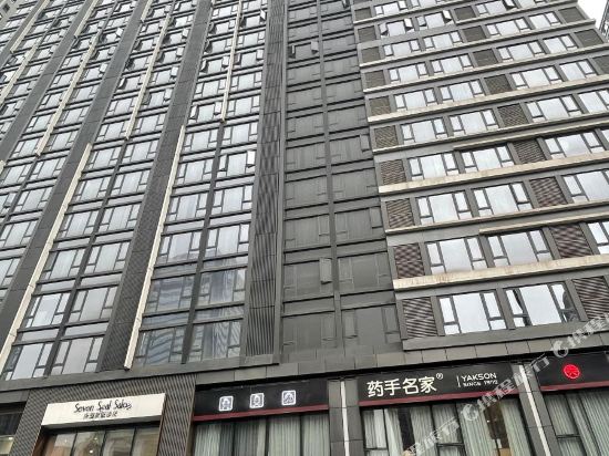Chengdu Rumi Hotel - last minute hotel in Chengdu