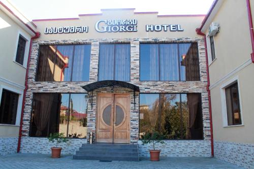Hotel Giorgi — hotel in Tsqaltubo